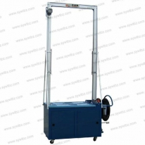 WT-003弓架加高型全自動打包機(jī)